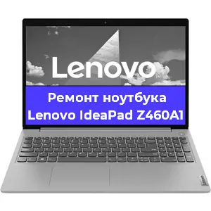 Замена hdd на ssd на ноутбуке Lenovo IdeaPad Z460A1 в Воронеже